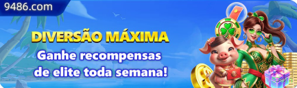 Ganhe prêmios incríveis na 57win